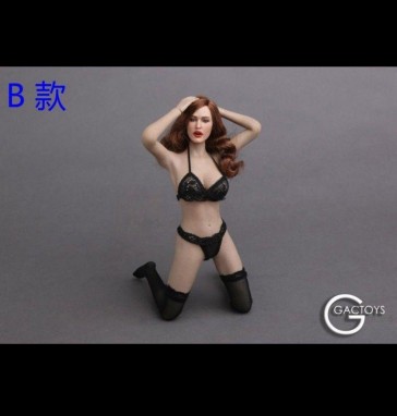 Gac Toys - Beauty Female Head Sculpt - GC017B 