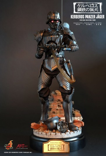 Protect Gear - Kerberos Panzer Jäger 