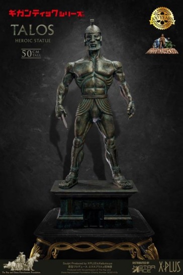 Star Ace - Talos - Jason & the Argonauts - Soft Vinyl Statue