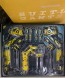 Iron Man 2 Suit Up Gantry - Hot Toys