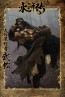 Infalmes Toys - The Water Margin Series Skywalker Wu Song - 1/6 Scale Figur - Deluxe Version