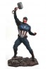 Diamond Select - Captain America - Avengers Endgame - Marvel Gallery PVC Statue