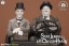 Infinite - Laurel & Hardy on Ford Model T - Statue 1:12 - Cars Legacy Collection