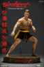 Infinite - Bloodsport Frank Dux 1/6 Actionfigur - Standard Edition