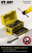 Cat Toys - Female Mechanic Character Set - CT007 A 