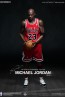 Michael Jordan #23 Road Edition 