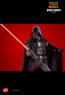 Hono Studio - Darth Vader - Star Wars: Rebels - HS10