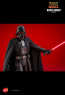 Hono Studio - Darth Vader - Star Wars: Rebels - HS10