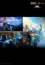 Hot Toys - Ashe - League of Legends