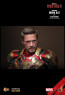 Hot Toys - Iron Man Mark XLII (2.0) - Iron Man 3 - Deluxe Version