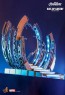 Hot Toys - Suit-Up Gantry - The Avengers - Diecast