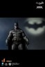 Batman Arkham City - Hot Toys