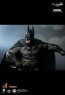 Batman Arkham City - Hot Toys
