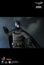 Batman Arkham City - Hot Toys