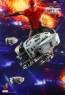 Hot Toys - Mysterio's Drones - Accessories Collectible Set - Spider-Man: Far From Hom