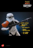 Hono Studio - Stormtrooper Squad Leader - Star Wars: Rebels - HS08