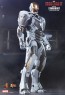 Starboost - Iron Man Mark XXXIX 