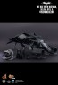 The Bat with Batman, Selina Kyle&Fusion Reactor 