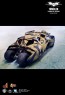 Hot Toys - The Dark Knight Tumbler (Camouflage Version) - Incredible Figures