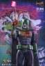 The Joker -Batman Imposter Version -Hot Toys