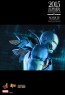 Iron Man Mark VII - Stealth Mode Version - DIECAST
