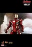Iron Man Mark XLV- Avengers: Age of Ultron
