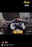 Hot Toys - Batman 1966 - Incredible Figures
