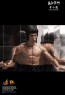 Bruce Lee Enter the Dragon - Hot Toys