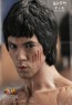 Bruce Lee Enter the Dragon - Hot Toys