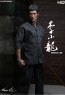 Enterbay - Bruce Lee - Incredible Figures
