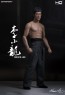 Enterbay - Bruce Lee - Incredible Figures
