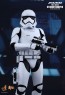 First Order Stormtrooper - Star Wars: The Force Awakens
