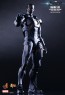 Mark VII - Stealth Mode Version - Promo Edition - Hot Toys
