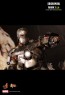 Iron Man Mark I (2.0) - Hot Toys