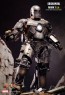 Iron Man Mark I (2.0) - Hot Toys