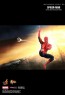 Spider Man 3 - Hot Toys