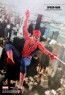 Spider Man 3 - Hot Toys