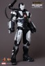 War Machine - Milk Special Version - Iron Man 2 - Hot Toys