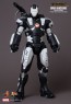 War Machine - Milk Special Version - Iron Man 2 - Hot Toys