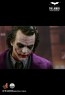 1/4th The Joker - The Dark Knight - Hot Toys