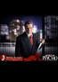 Iconiq Studios - Patrick Bateman - American Psycho