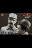 Infinite - Abbott & Costello - Old & Rare Statue