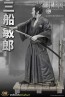 Infinite - Toshiro Mifune - Old & Rare Statue 1/6