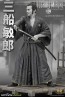 Infinite - Toshiro Mifune - Old & Rare Statue 1/6