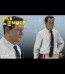 Infinite - Jack Lemmon - Odd Couple - Old & Rare Statue 1/6