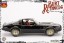 Infinite - Burt Reynolds on 1980 Pontiac Trans - Statue 1/18
