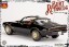 Infinite - Burt Reynolds on 1980 Pontiac Trans - Statue 1/18