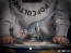 Iron Studios - Blue - Jurassic Park: Fallen Kingdom - Art Scale 