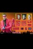Mars Toys - Prank Villain - MAT013-A 