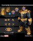 Mezco Toyz - Thanos - Marvel Universe - The One:12 Collective